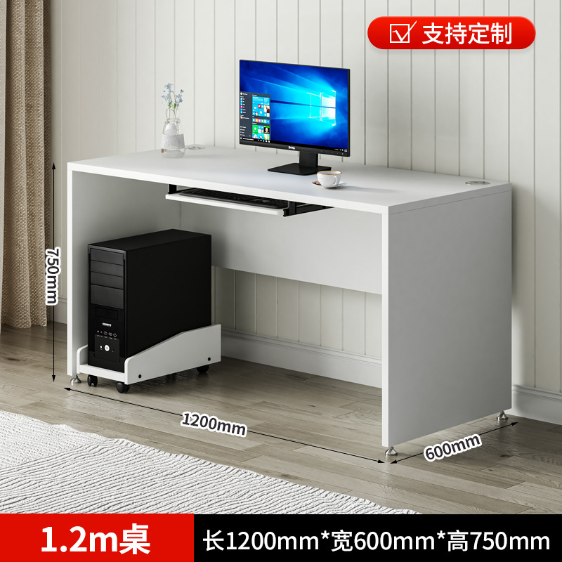 1.2m 싱글테이블-7