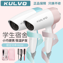 小功率電吹風機8W家用學生宿舍用酒店吹風筒小型迷你便攜式女