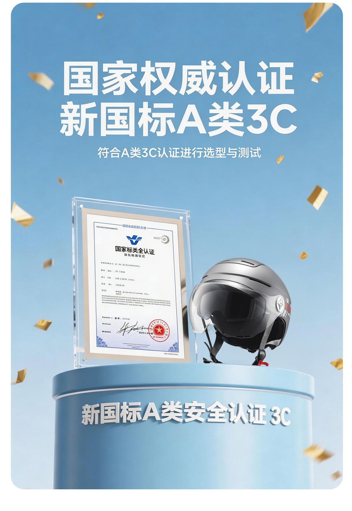 3C sunroof helmet, electric vehicle helmet, unisex universal size, ventilated summer helmet, summer half helmet, motorcycle helmet