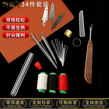 34�������߰�������·����Ӵ����ַ���ϸ����ͳ���廨�ֹ�������