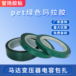 ����5S���涨λ���R�z�� pet�Gɫ�����z�͸ߜ؟o�۽^����ţ����