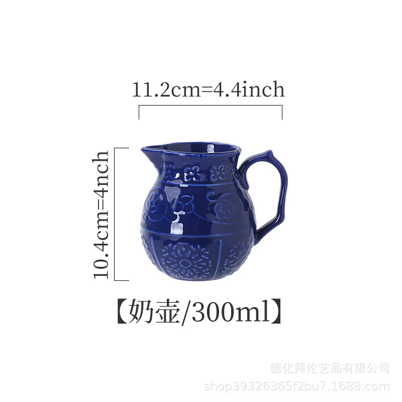 Embossed blue steak plate French Western plate personalized retro style ceramic milk pot sugar pot suit tableware wholesale