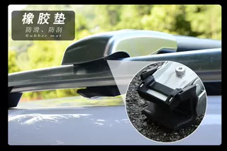 Qianming Car Roof Crocodile Style Crossbar Luggage Rack Universal for SUV, MPV, Mini Car, Sedan Roof Crossbars