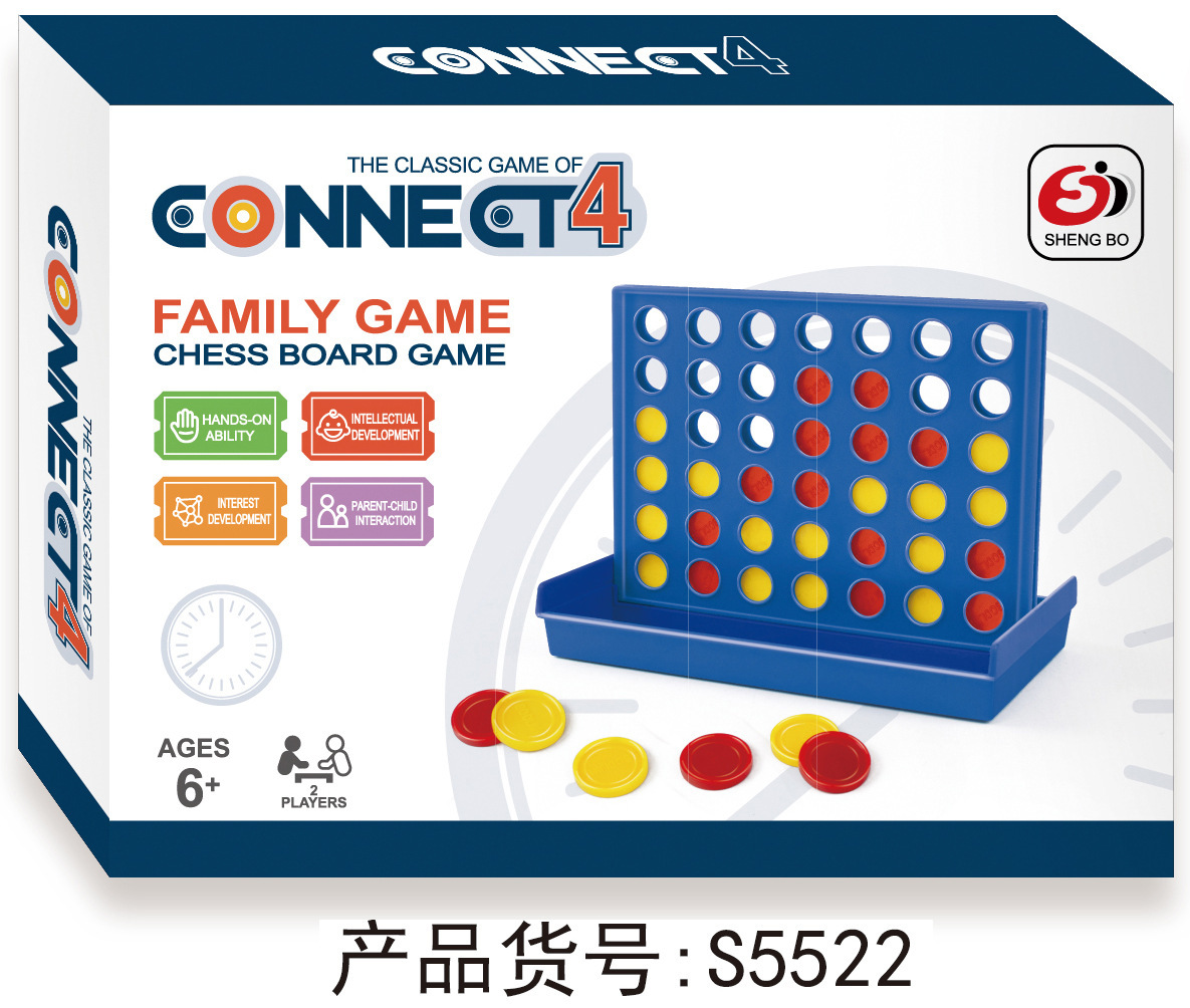 Juegos de mesa transfronterizos juguetes de ajedrez cuatro juguetes de ajedrez juguetes de mesa padres-hijos juguetes de puzzle interactivos al por mayor