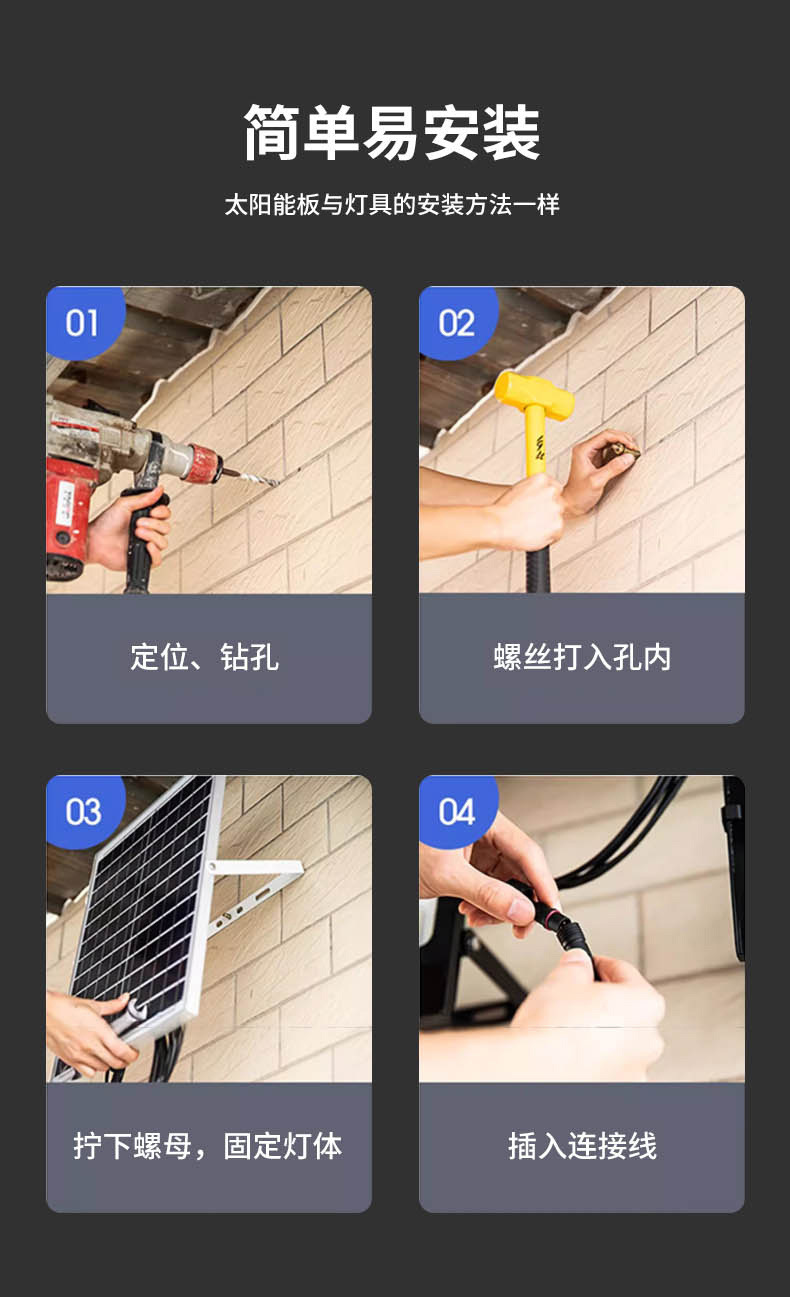 c6576079-58c5-43f3-acea-58ee0c43535b.jpe