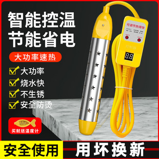 ��ÿ�a�ؼӟ����ˮ�ؼ��ð�ȫ�{���؜�����ԡ��ϴ�����_Ͱ����