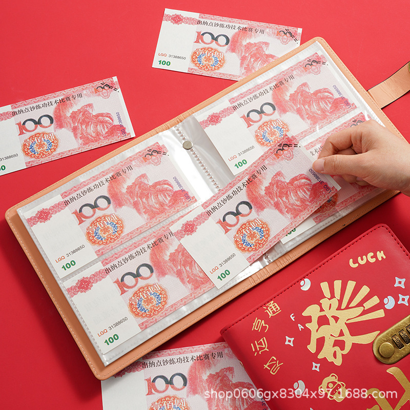 存钱夹钱册现金存钱本大容量钞票收纳册密码锁理财收藏册可放现金|undefined