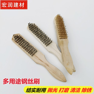 䓽zˢľ���~�zˢȥ�~�[����ˢ���ٳ��P���풁���ĥ����ˢ
