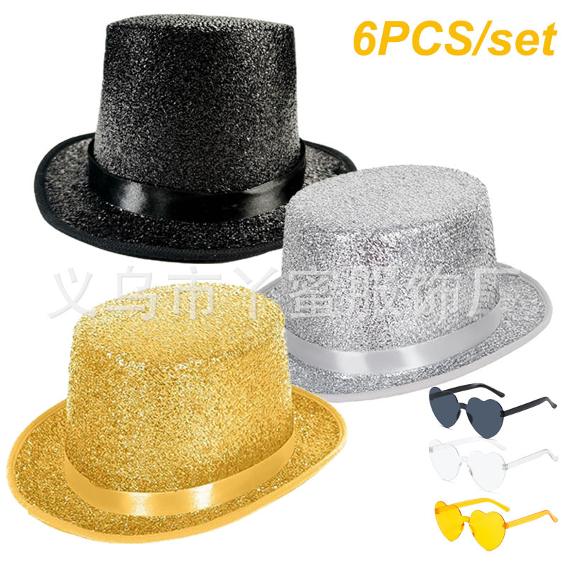 Bosque de seda tricolor 6PCS