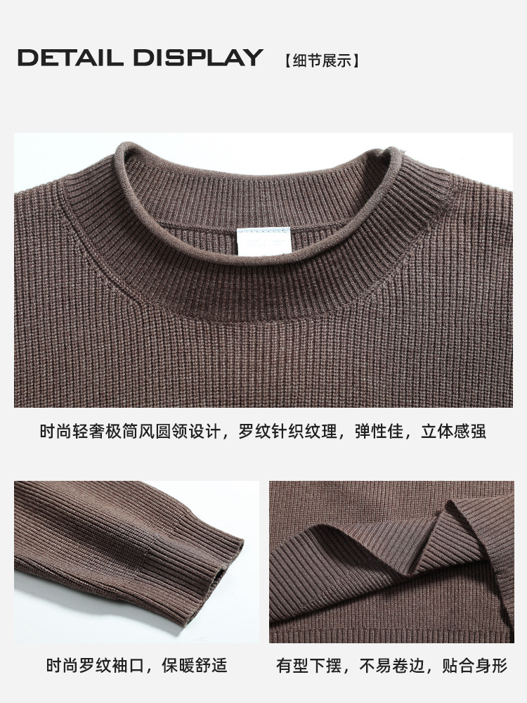 Vento perezoso hombre nuevo suéter de punto de cuello redondo hombre explosión casual versátil manga larga abrigo camiseta camiseta superior