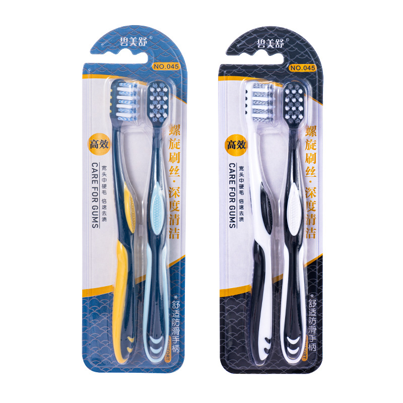 2팩[노란색, 파란색]