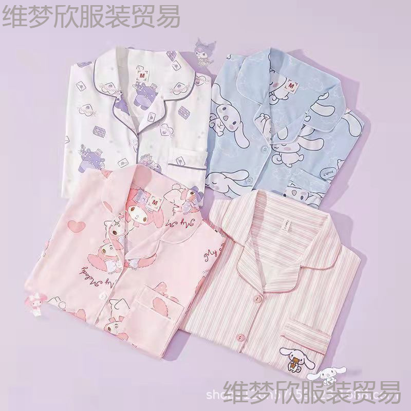 Cartoon Short-Sleeved Pajamas for Women Two-Piece Set Cute Girl Kuromi Cinnamon Dog Home Clothes Summer Internet Celebrity Live Broadcast Wholesale Cartoon Short-Sleeved Pajamas for Women Two-Piece Set Cute Girl Kuromi Cinnamon Dog Home Clothes Summer Internet Celebrity Live Broadcast Wholesale