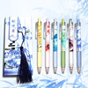 Chinese high quality gel pen, black pencil case for elementary school students