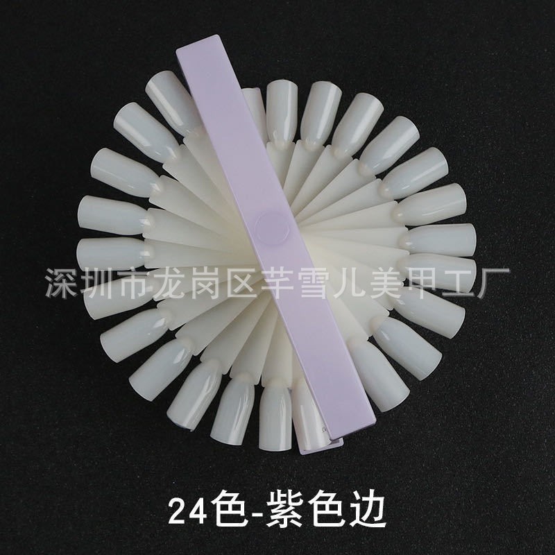 Herramientas de uñas transfronterizas 50 piezas de esmalte de uñas muestra de pegamento de esmalte de uñas, tarjeta de color trapezoidal puntiaguda de cabeza plana, pieza de práctica de uñas