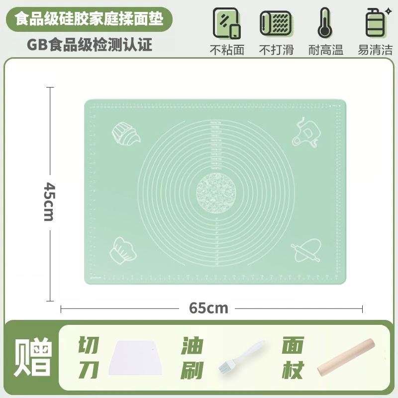 almohadilla de masa, almohadilla de masa de grado alimenticio, almohadilla de masa antideslizante, almohadilla de masa doméstica, paneles grandes para hornear