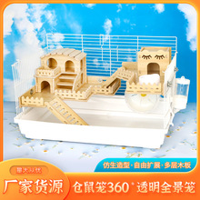 �}��\�ӄe����Ʒ��߳Ǳ��\ľ�|�F�z���A�\�S�����l���N