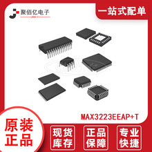 ȫ��ԭװIC MAX3223EEAP+T SSOP-20 ��װ �ӿ�������оƬIC �ֻ�