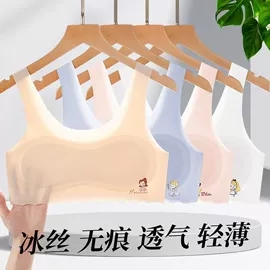 少女文胸;女士三角裤;保暖上衣