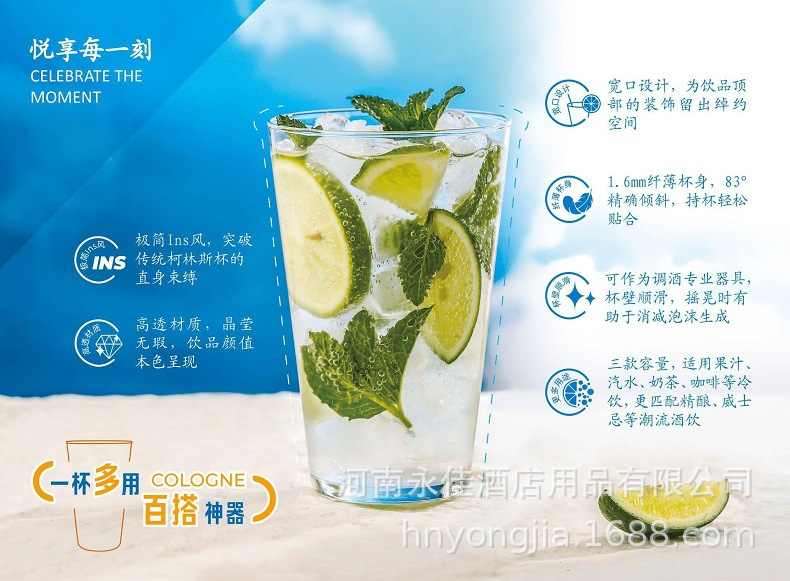 敞口杯-詳情5.jpg