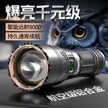 �������Ͳ���������h�䳬�L�m����y�ɳ�늼���׃���������ҹ�