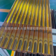 .͸��psu���� ��ɫpsu���� ��ɫpsu�� ��ɫpsu�� 4mm-130mmֱ��