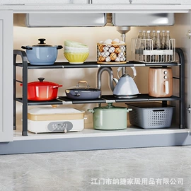 厨房置物架;沥水碗架;收纳架