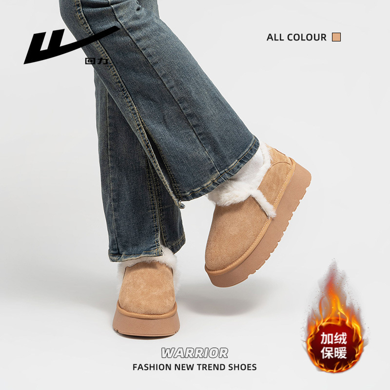 Backforce botas de nieve de lana sólida de invierno para mujeres nuevos zapatos de algodón simples y versátiles para detectar fugas de viajes viajeros zapatos de limpieza