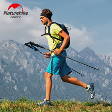 Naturehike挪客碳纤维登山杖四节折叠碳素超轻徒步越野手杖行山杖