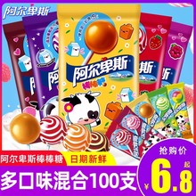 ������˹������100֧ţ�̾W�tˮ�����ǃ�ͯ��ʳ��Ƭ�ǹ�ɢ�b����