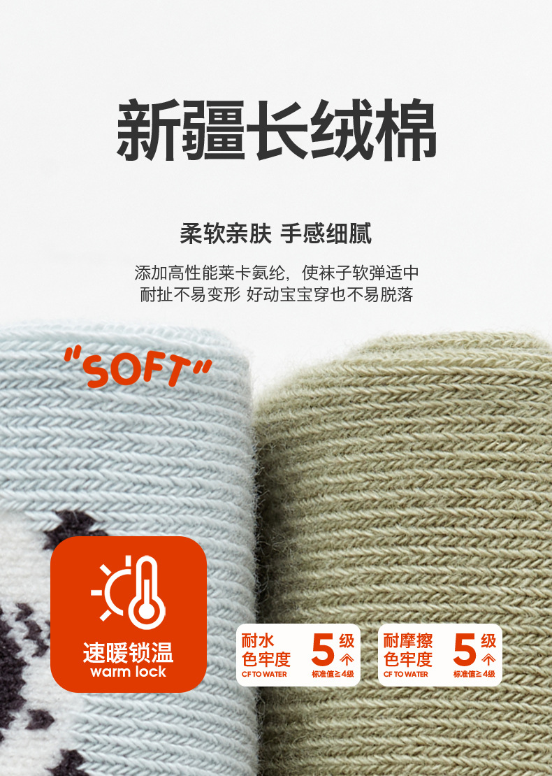 详情02_03.jpg
