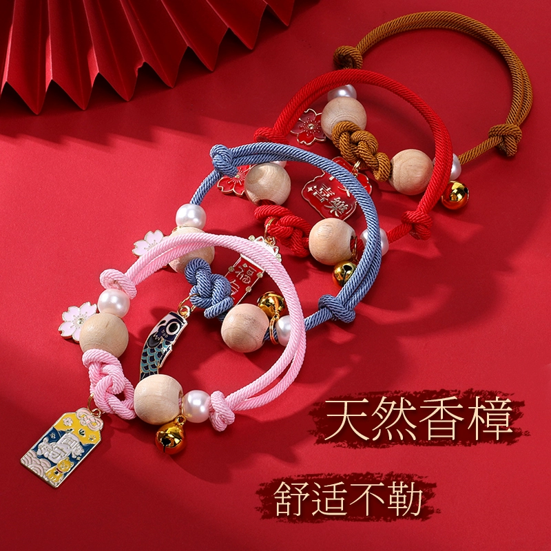 Ошейник для кошек, ошейник для собак, кошачий колокольчик, камфорное дерево, средство от блох, средство от вшей, аксессуары для домашних животных, принадлежности для ожерелья, мультфильм