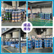 Epoxy Zinc-Rich Primer Manufacturer Spot Wholesale Metal Anti-Rust Direct Sales Steel Structure Acid and Alkali Resistant Anti-Corrosion Paint