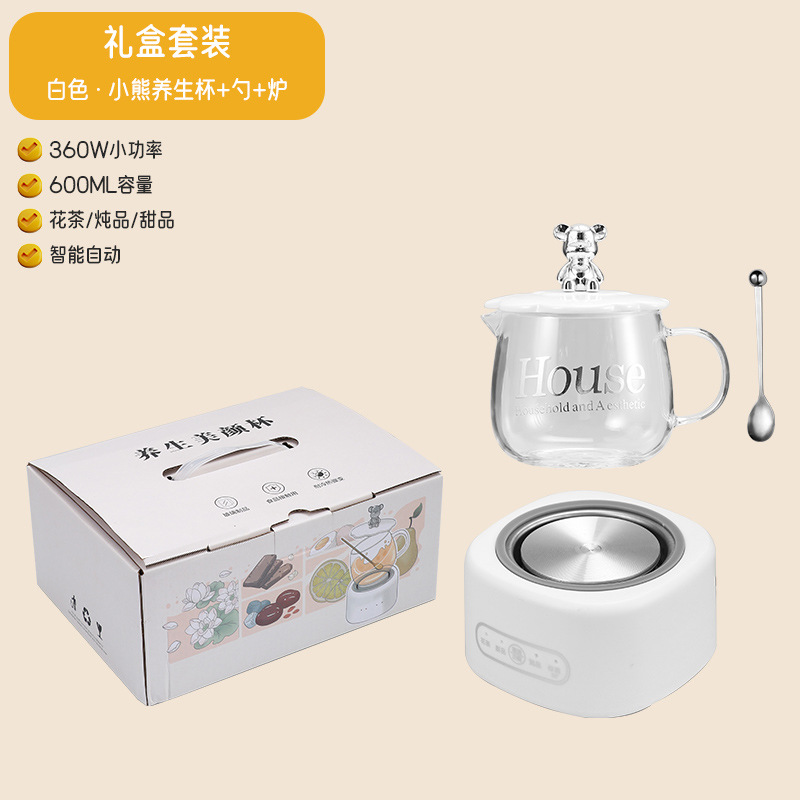 Gift box with spoon (bear White)