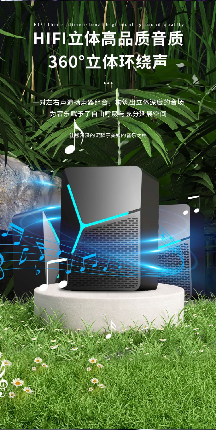Desktop Computer Audio Notebook Desktop Mini Small Speaker Home Multimedia USB Wired Subwoofer Impact