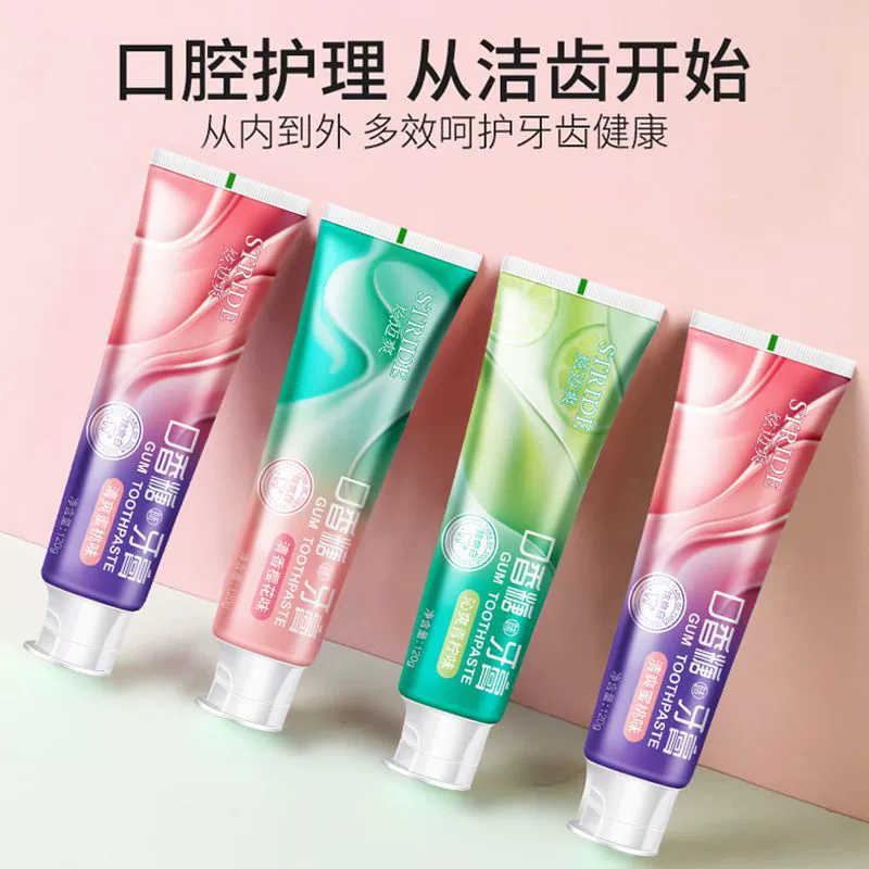 Подлинная красотка освежающая жевательная резинка фруктовая зубная паста ярко-белая