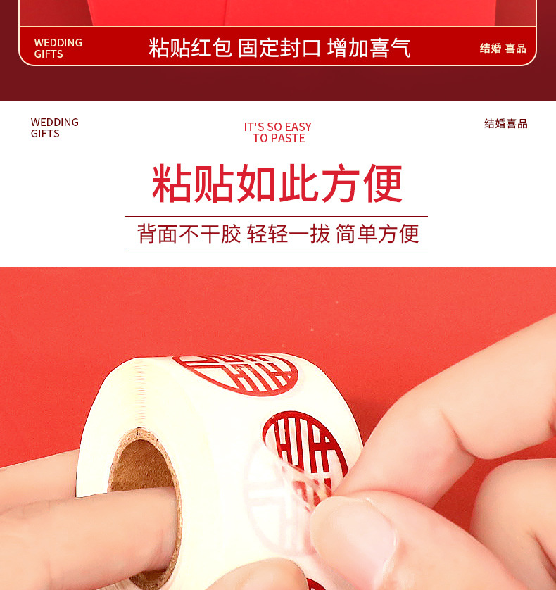 详情_08.jpg