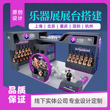 Ϻؑcںݘչչ̨չOӋ ȫɽ0ԪOӋ