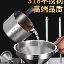 316P䓾Ӵ304^VW©þӵҨL