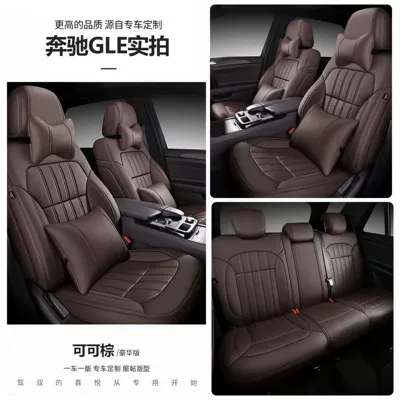 Modelə uyğun (Original) oturacaq örtükləri – covers with full cushion coverage - cocoa-brown-deluxe-edition-five-seater-nappa-leather-full-coverage-for-front-and-rear-rows