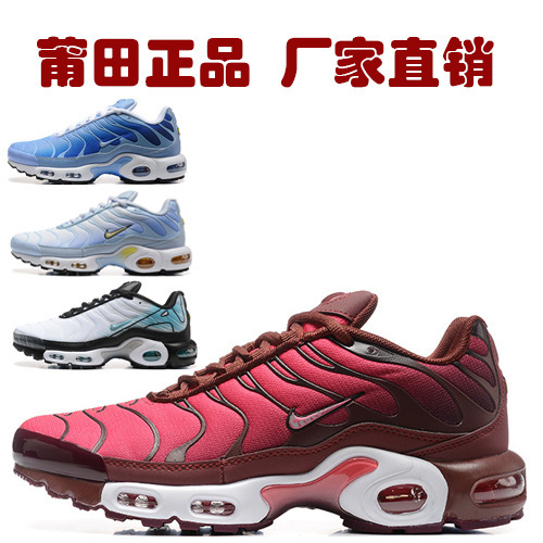 Cross-Border Original Putian Air Max Plus Tn Air Cushion Shoes Full-Length Sports Shoes Running Nike Official Men's Trendy Shoes Cross-Border Original Putian Air Max Plus Tn Air Cushion Shoes Full-Length Sports Shoes Running Nike Official Men's Trendy Shoes