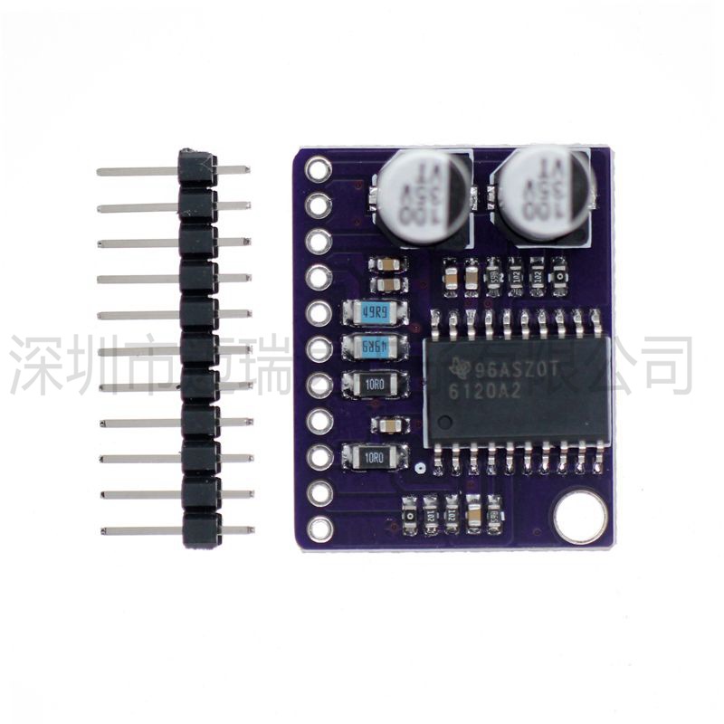MCU-612 高保真立体声耳机放大器 低功率音频放大器 TPA6120