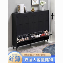 超薄鞋柜现代简约黑色大容量门厅柜翻斗鞋架省空间经济型家用鞋柜
