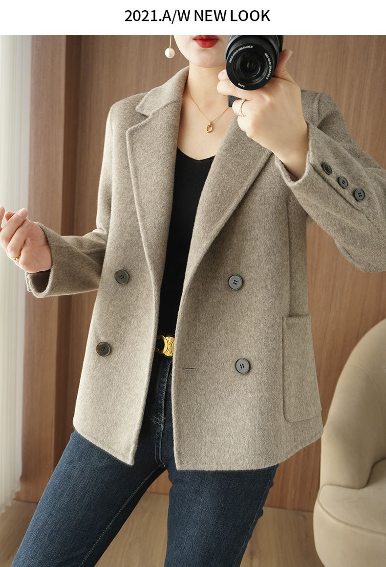 혼합 커피 색상