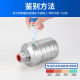 Large flow 304 stainless steel water full self-stop control valve 6 minutes 1 inch water level control water tank water tower floating ball valve