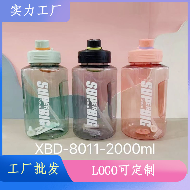 Celebridad de Internet deportes de gran capacidad taza de plástico con mango paja hombres y mujeres chica corazón pareja fitness portátil taza de agua portátil