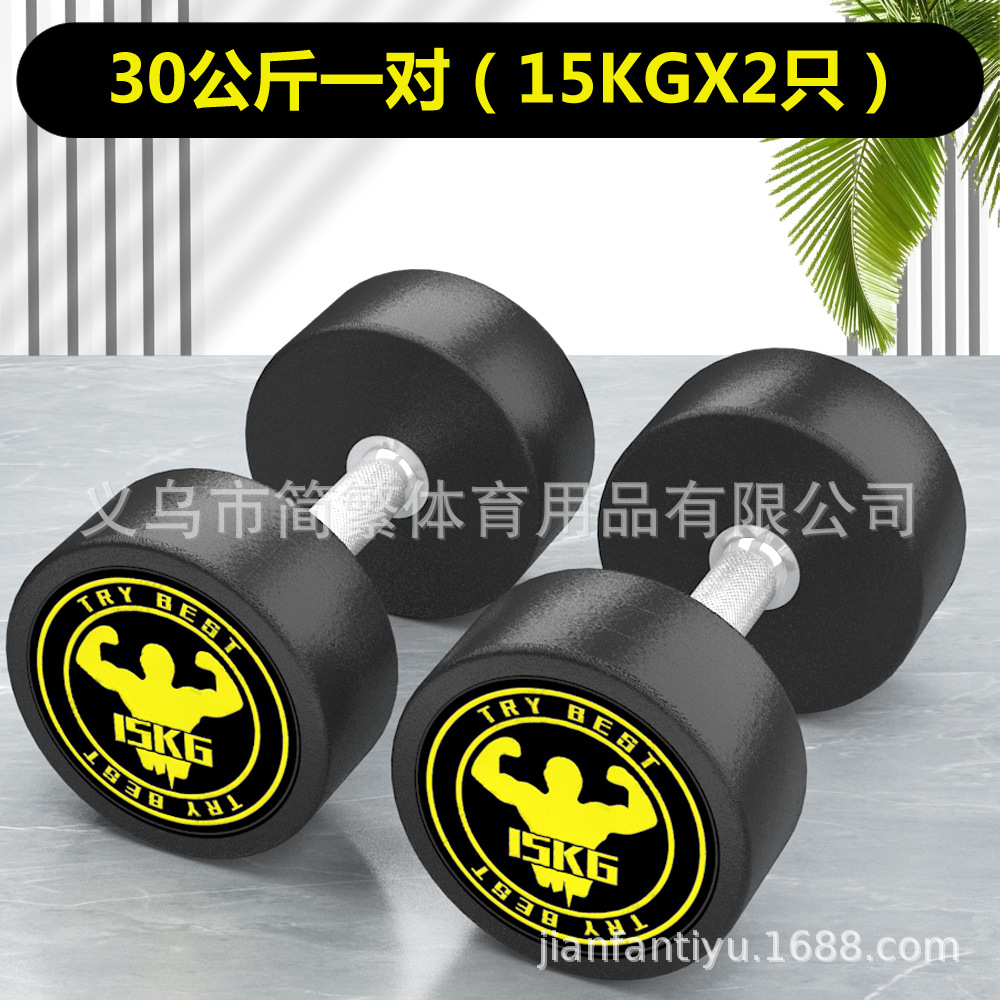 Acero puro mancuerna traje combinación fitness hombres hogar plástico recubierto 20405080kg pares fijo gimnasio USO COMERCIAL