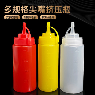 �F؛���l360/400ml���הD�uƿ�D��pp�Ӽ��ѻ���ƿ�п׎��w����ƿ