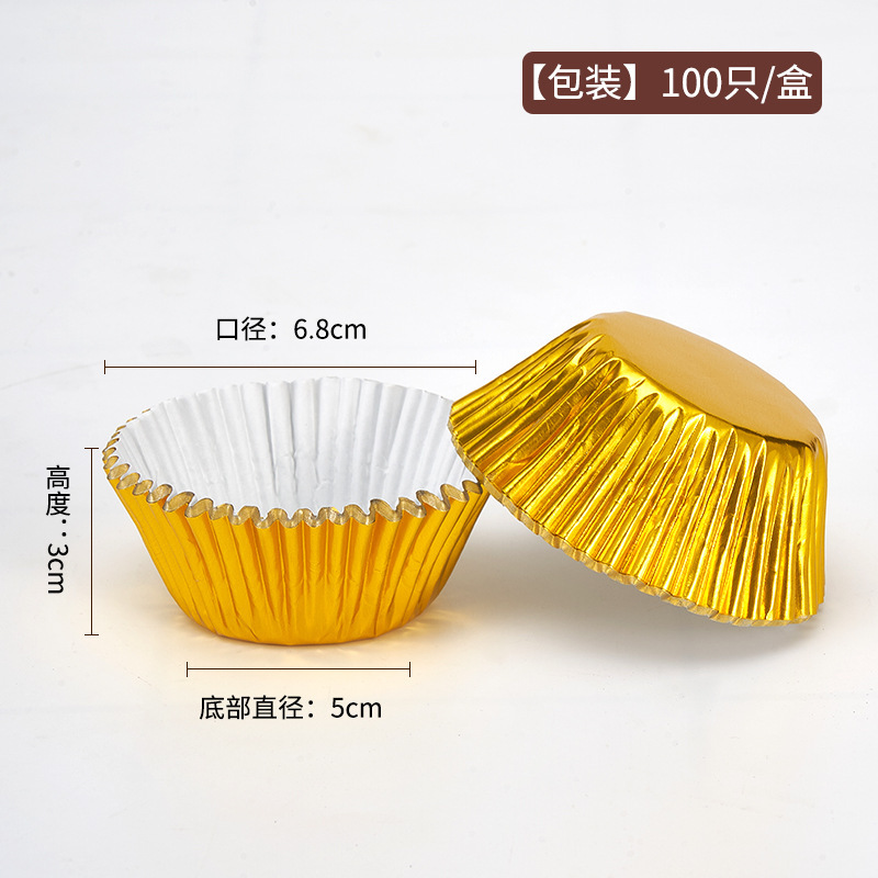 Hot sale pastel de papel a prueba de aceite 100 paquetes de postre de alto rendimiento pastel de nieve niang base de papel de horneado tazas