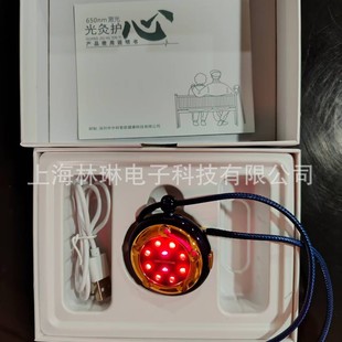 ����o�ăx����650nm�����o�ăx�t�{�G�������o�ăx���N�u�c�YƷ