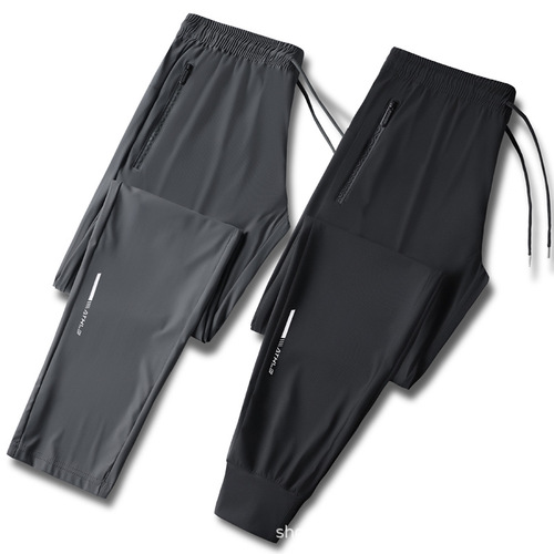 New Ice Silk Men's Sporty Casual Straight Leg Long Pants Stretch Mini Foot Pants Summer Quick-Drying Plus Size Korean Style Trendy